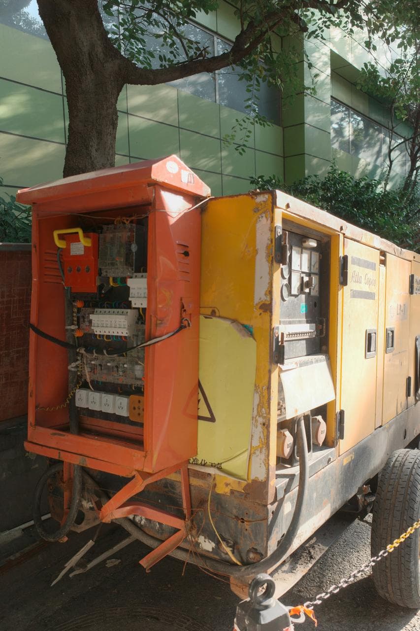Power Equipment