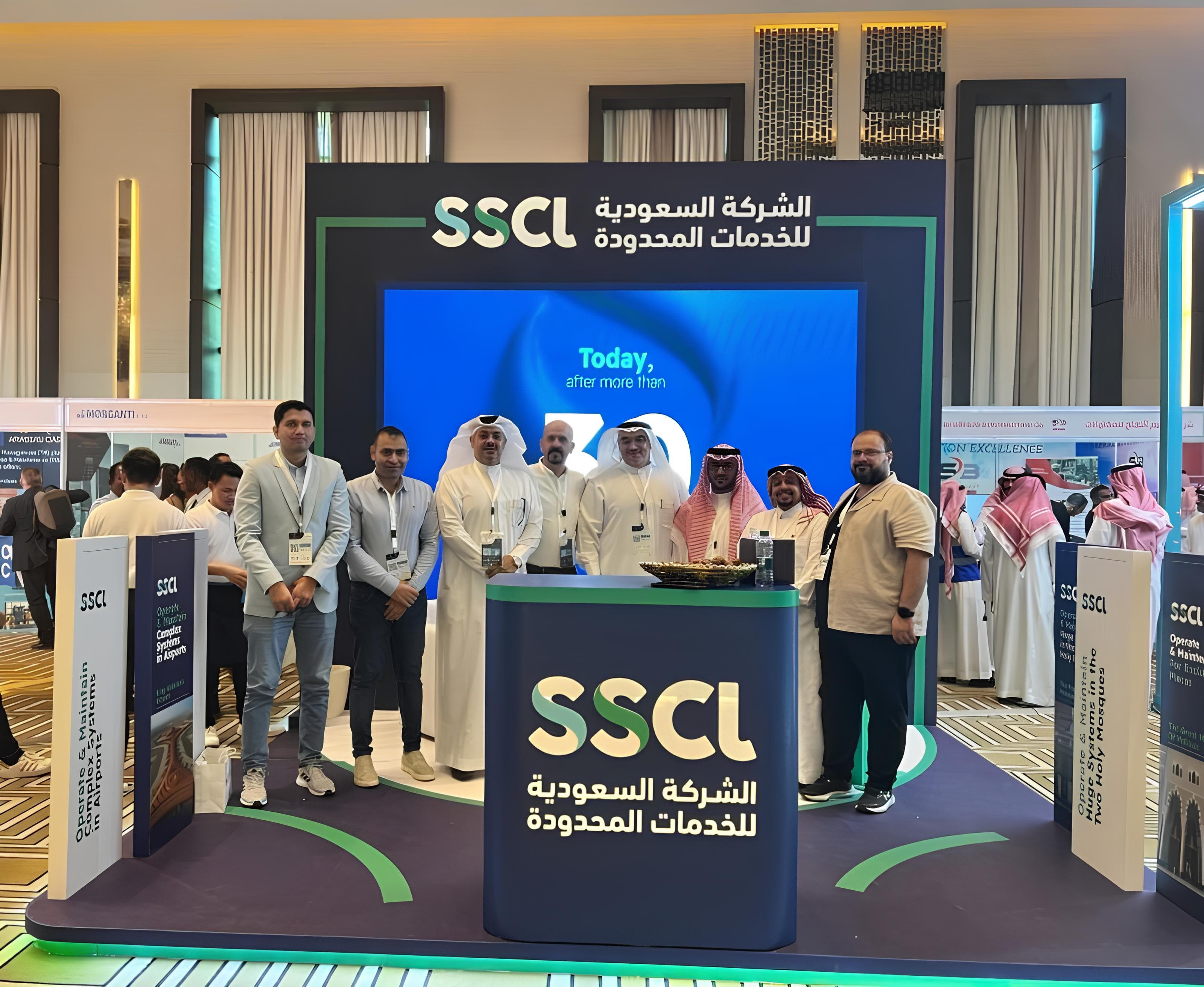Saudi Services Co. Ltd. (SSCL)
